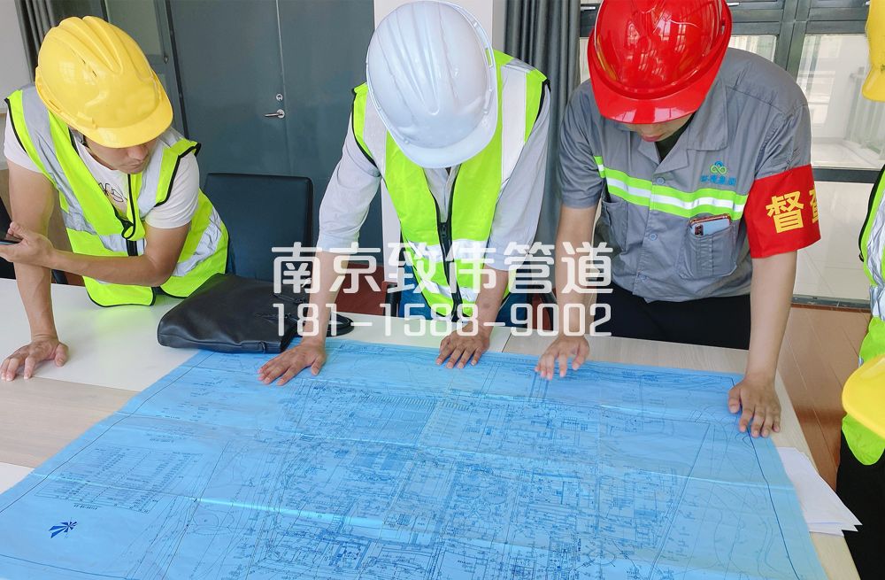 高楼门污水处理集团管道维护及探测项目